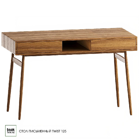 Modern Writing Desk