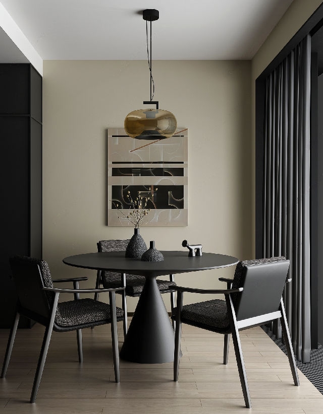 Modern Dining Room (Home)