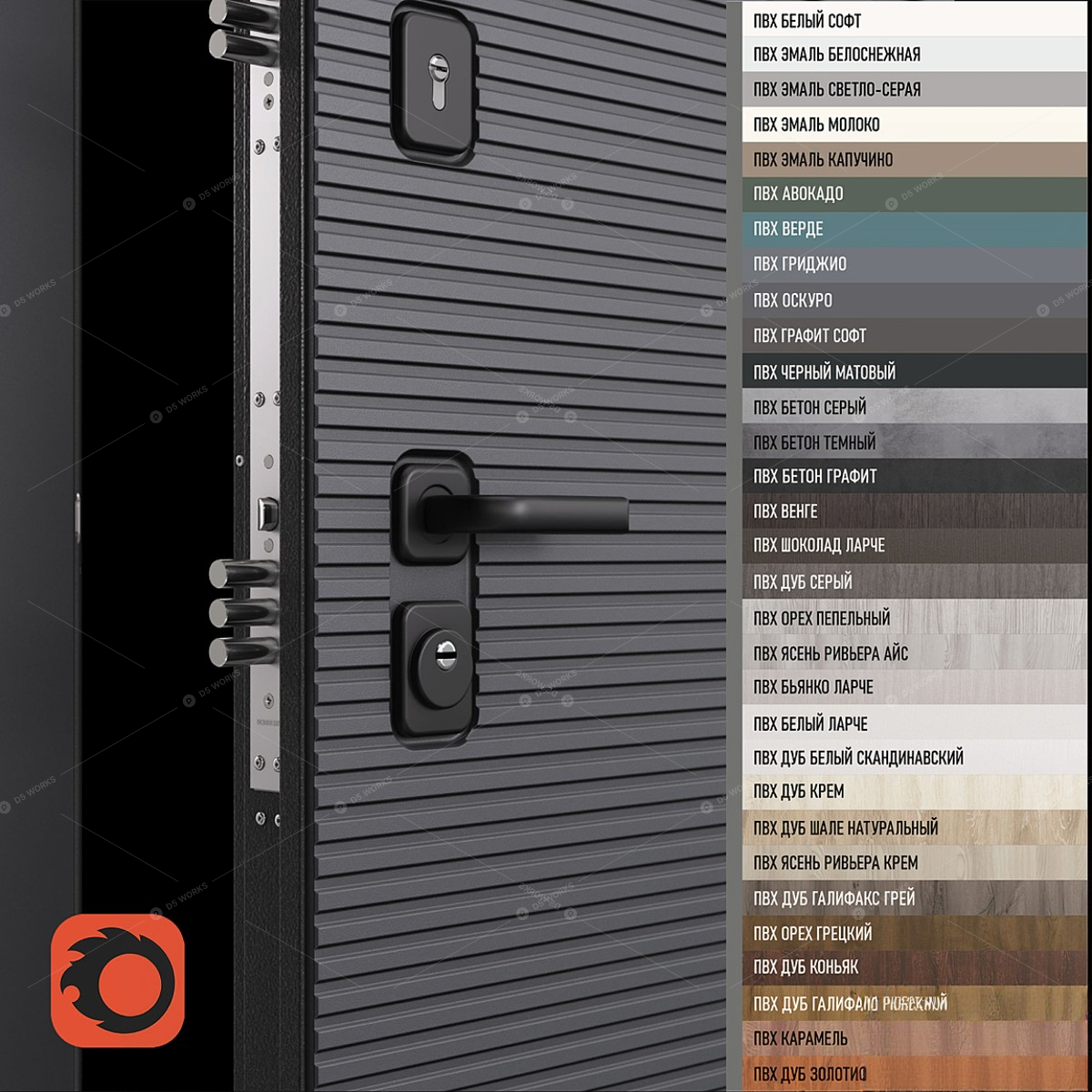 Doors 3D Models 4