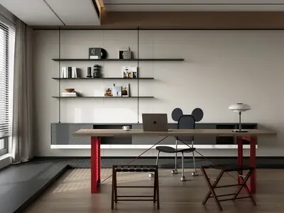Modern Study Room
