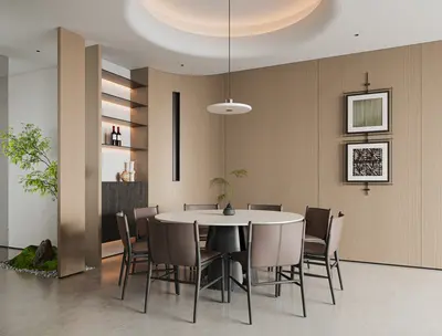 Modern Dining Room (Home)