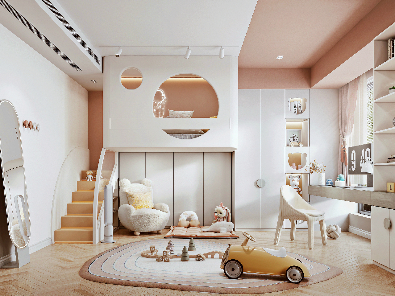 Modern Girl’s Room