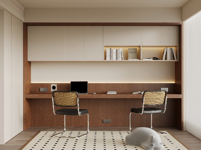 Modern Study Room