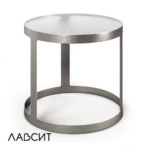 Modern Side Table / End Table 