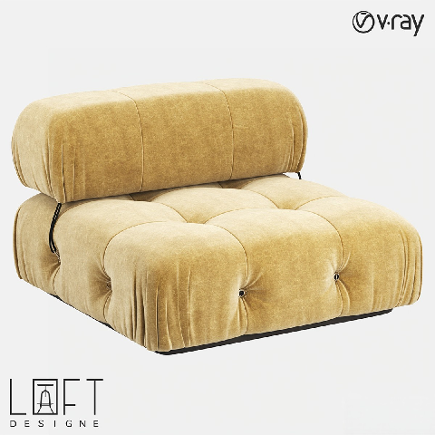 Modern Single Sofa
