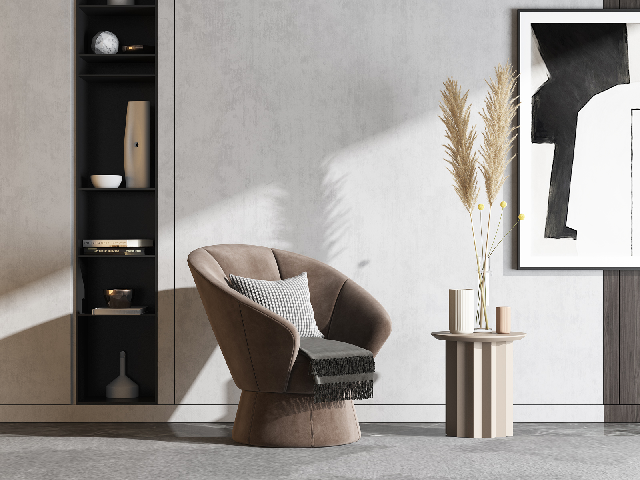 Modern Armchair