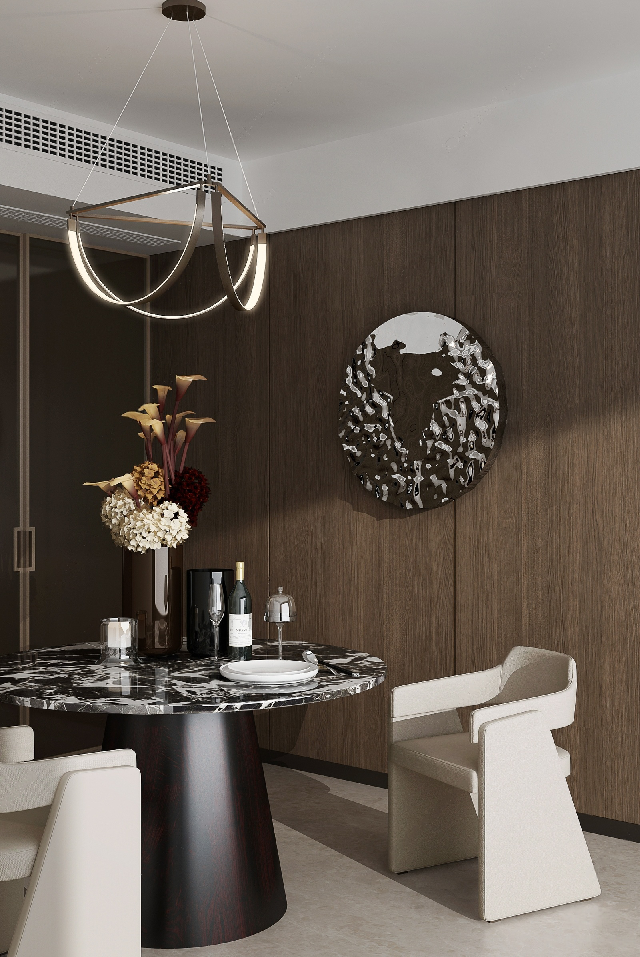 Modern Dining Room (Home)