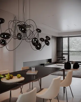Modern Dining Room (Home)