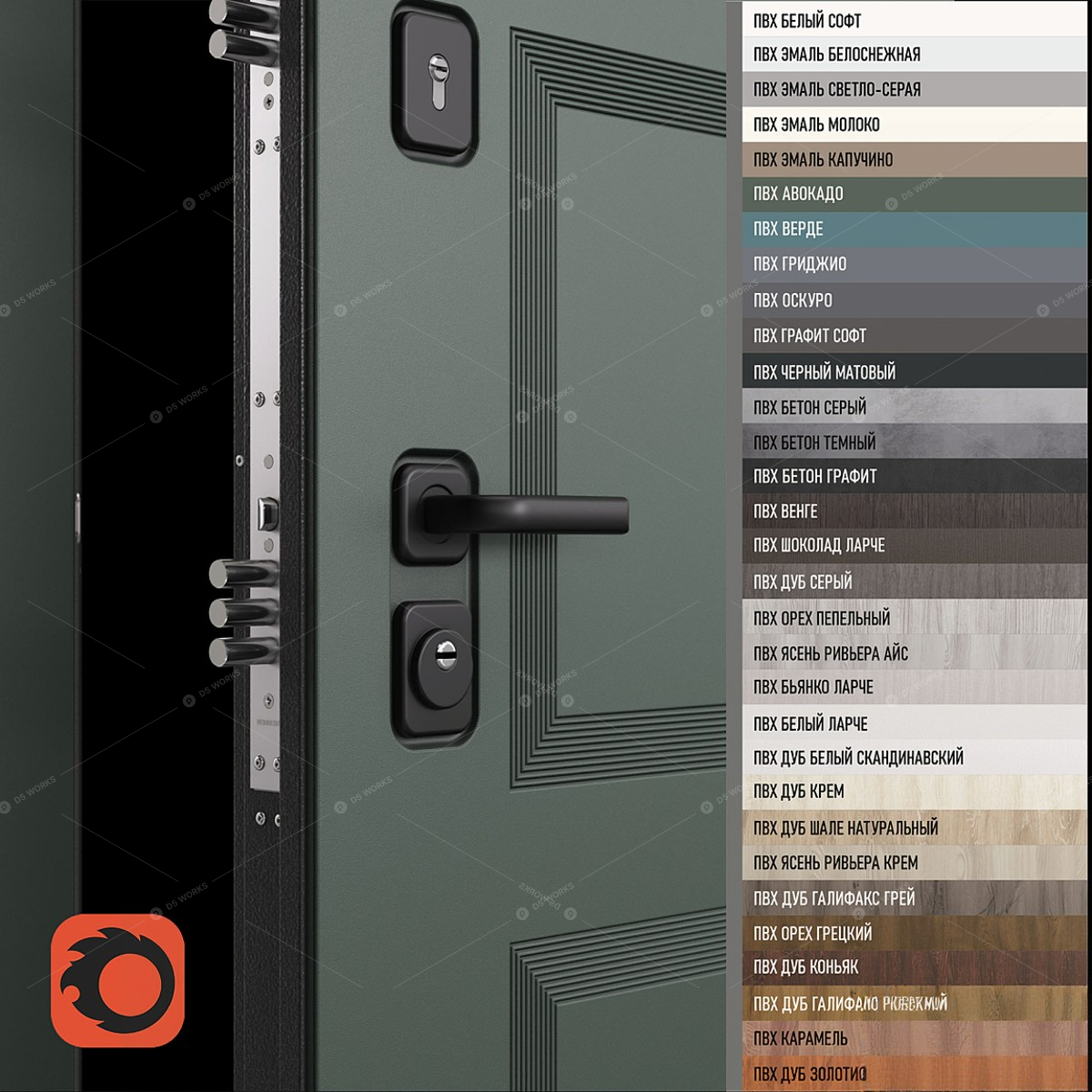 Doors 3D Models 4