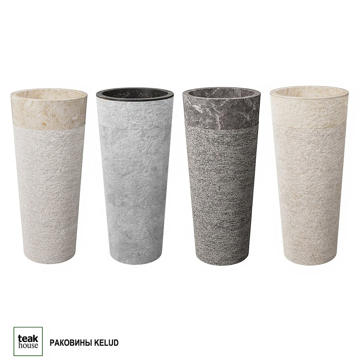 Wash Basins 3D Models