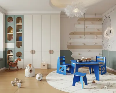 Modern Children's Playroom