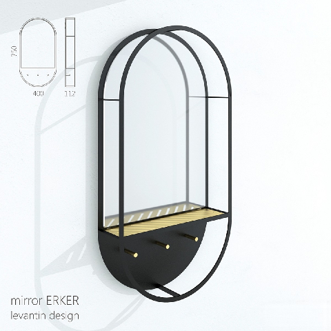 Modern Decorative Mirror