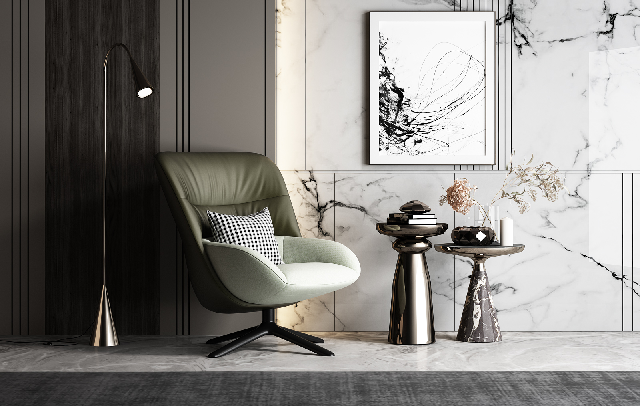 Modern Armchair