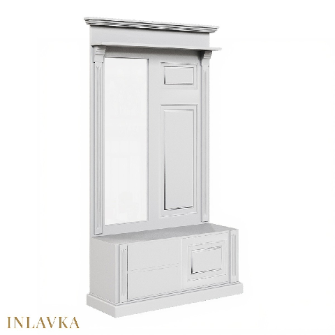 Modern Shoe Cabinet