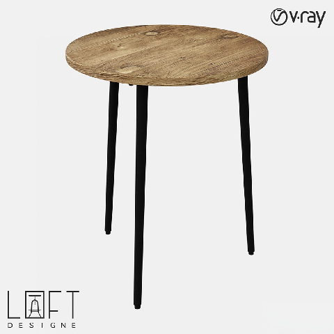 Modern Side Table / End Table 