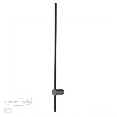 Modern Wall Lamp