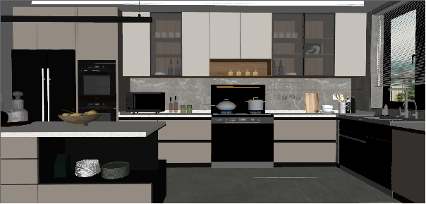 Modern Open Kitchen