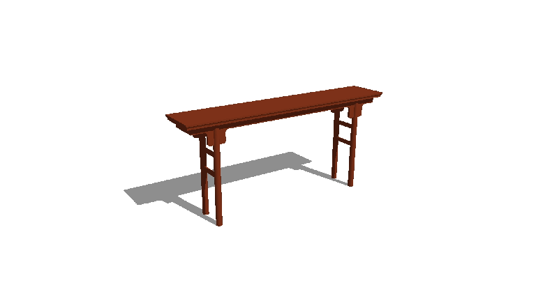 Chinese Console Table
