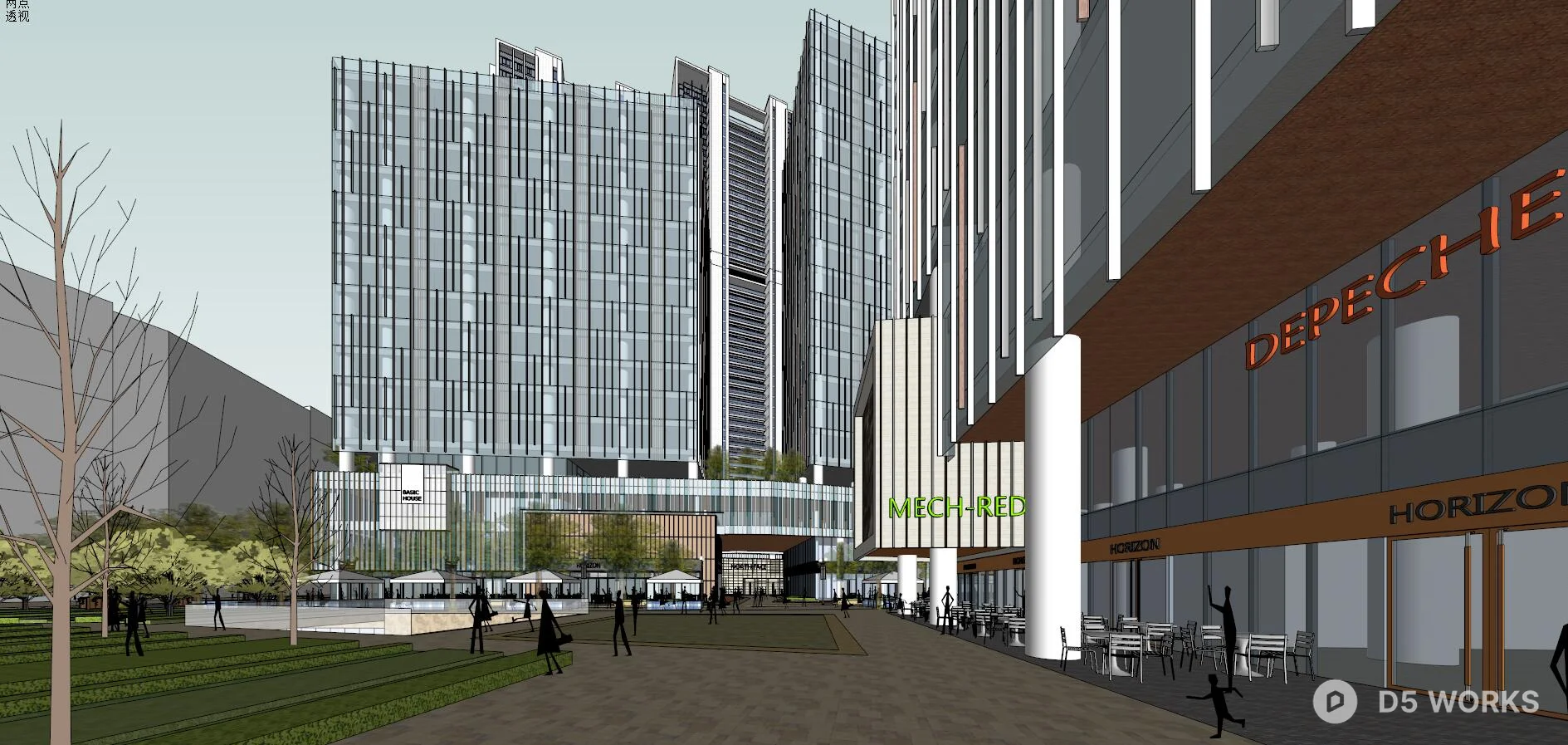 Free Modern Commercial Pedestrian Street With Urban Greenery 3D Model .skp
