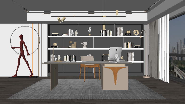 Modern Study Room