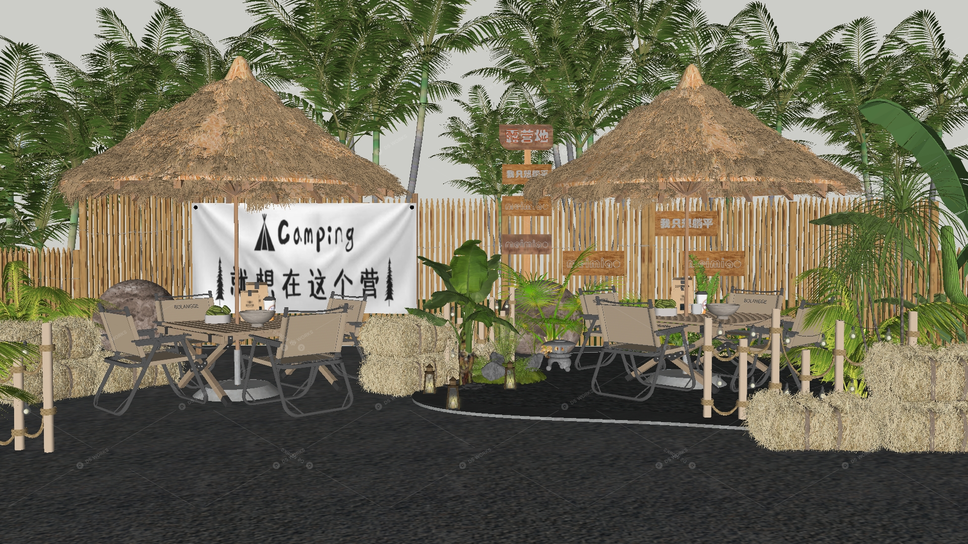 Outdoor Furniture 3D Models
