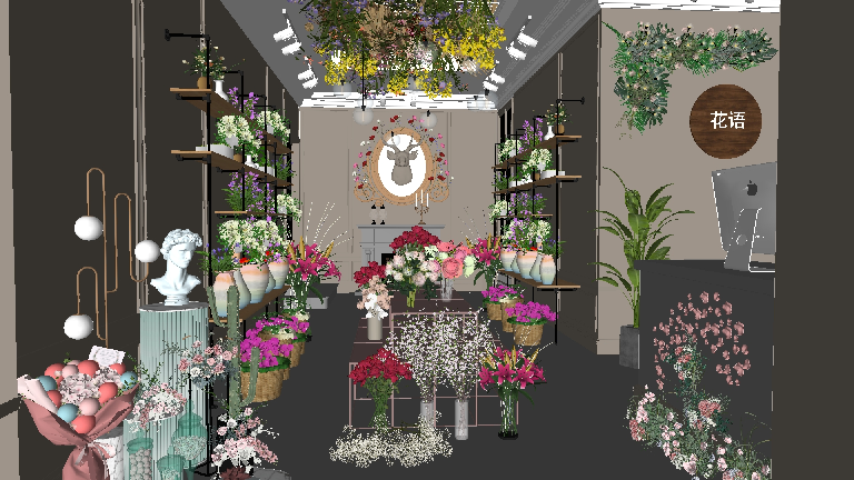 Modern Floral Arrangement