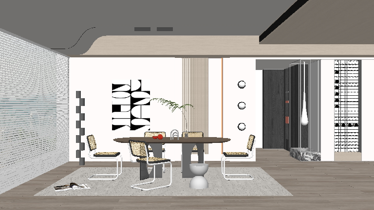 Modern Dining Room (Home)