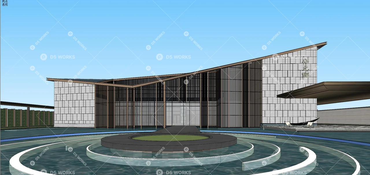 Sales Center 3d model thumbnail 8