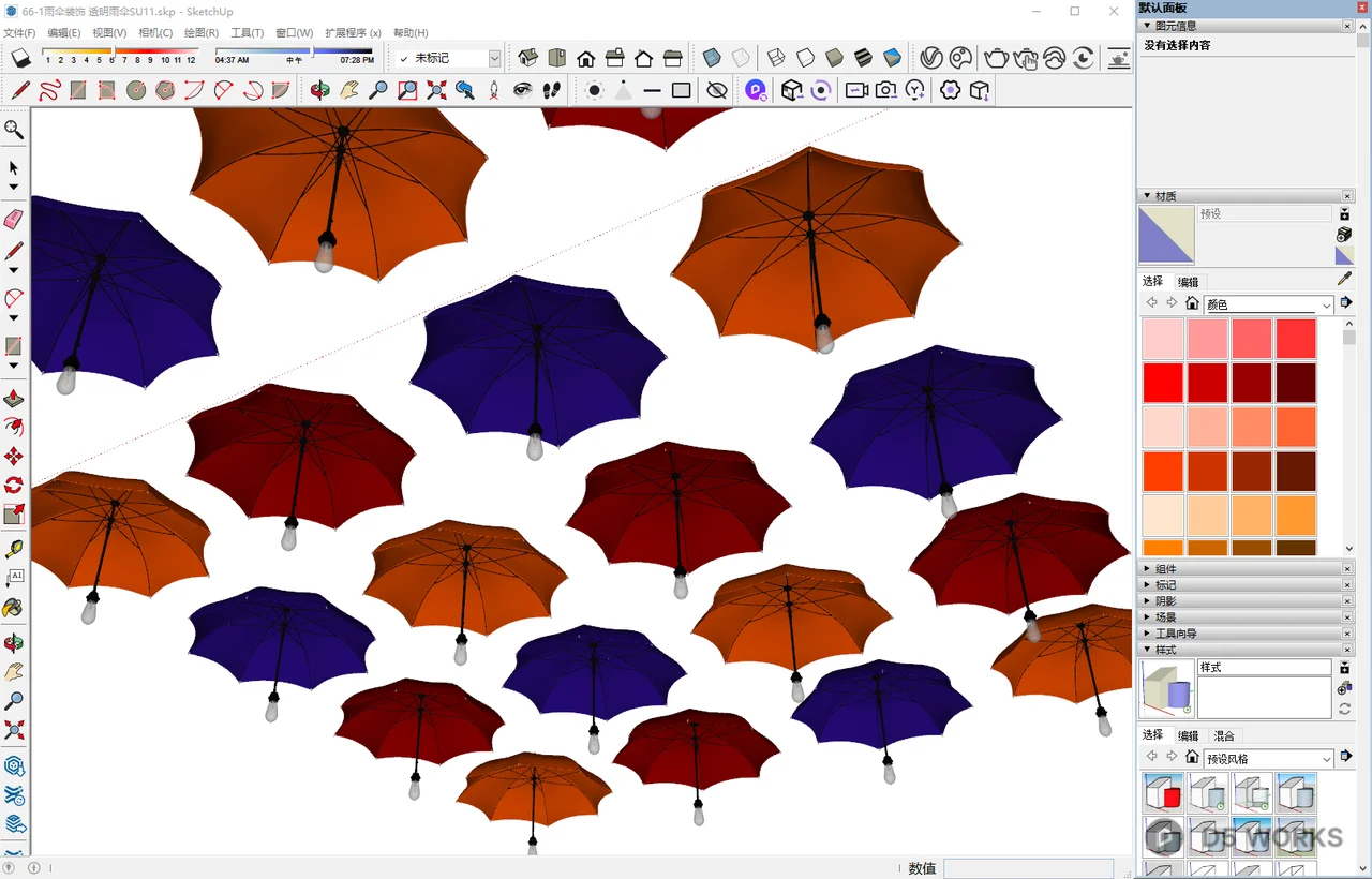 Suspended Umbrella Installation 3d model thumbnail 3