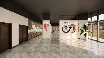 Modern Exhibition Halls