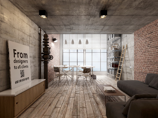 Industrial Independent Office