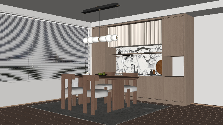 Modern Dining Room (Home)
