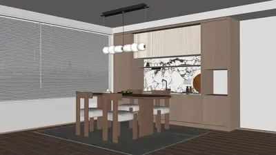 Modern Dining Room (Home)