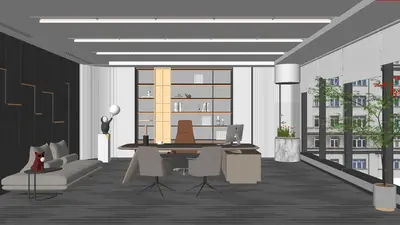 Modern Independent Office