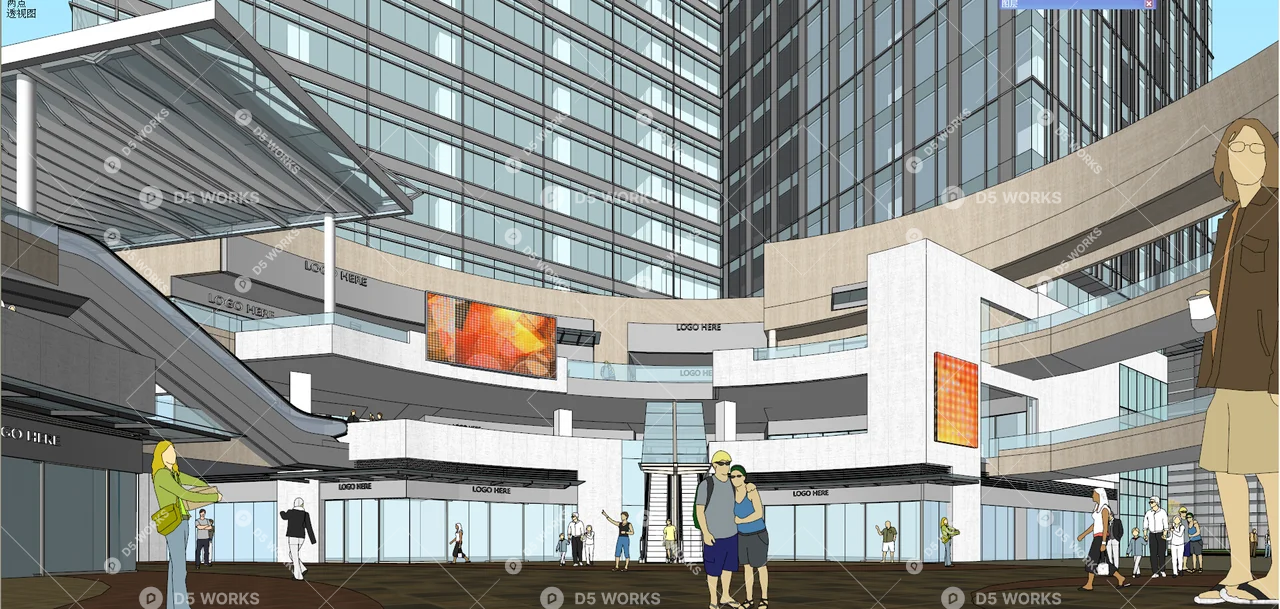 Commercial Complex 3d model thumbnail 3