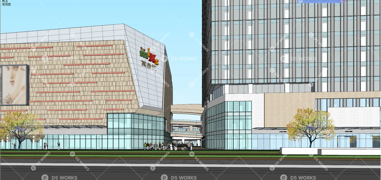 Commercial Complex 3d model thumbnail 2