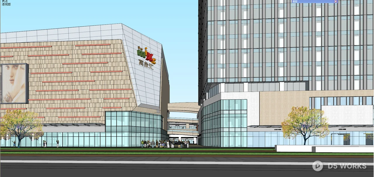 Modern Commercial Complex Architecture 3d model thumbnail 2