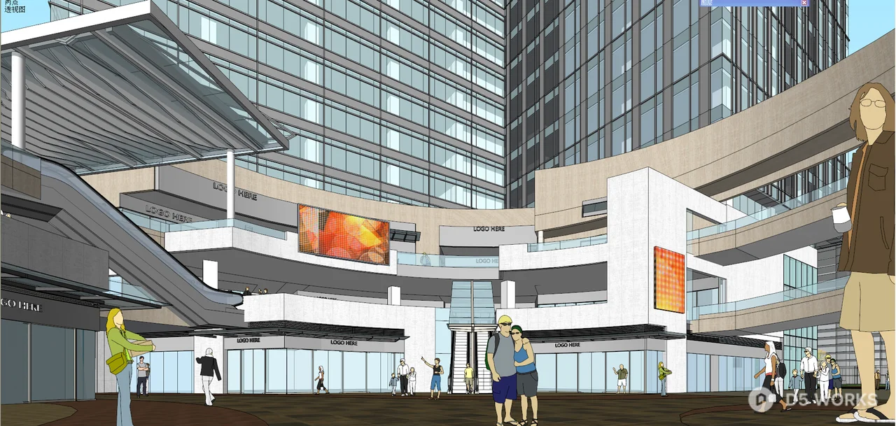 Modern Commercial Complex Architecture 3d model thumbnail 3