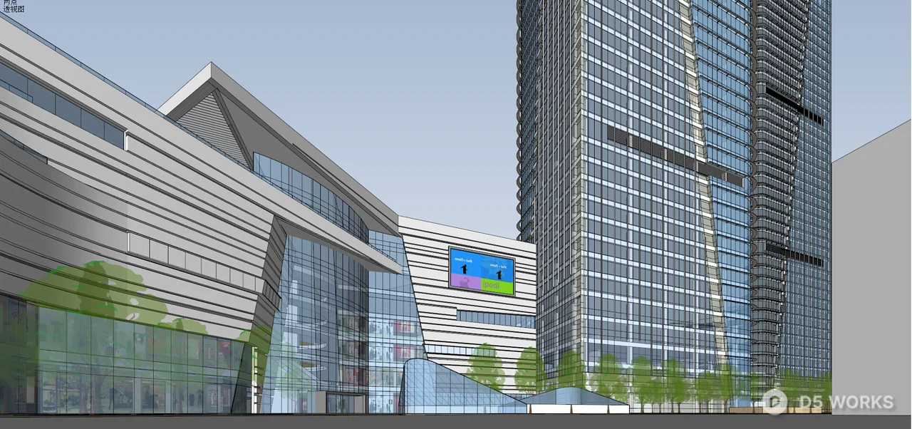 Modern Commercial Complex With Glass Towers 3d model thumbnail 5