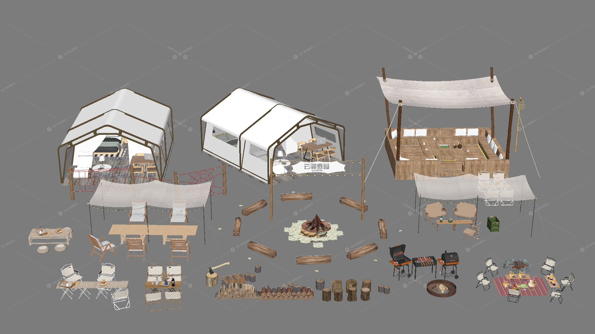 Entertainment Equipment 3D Models