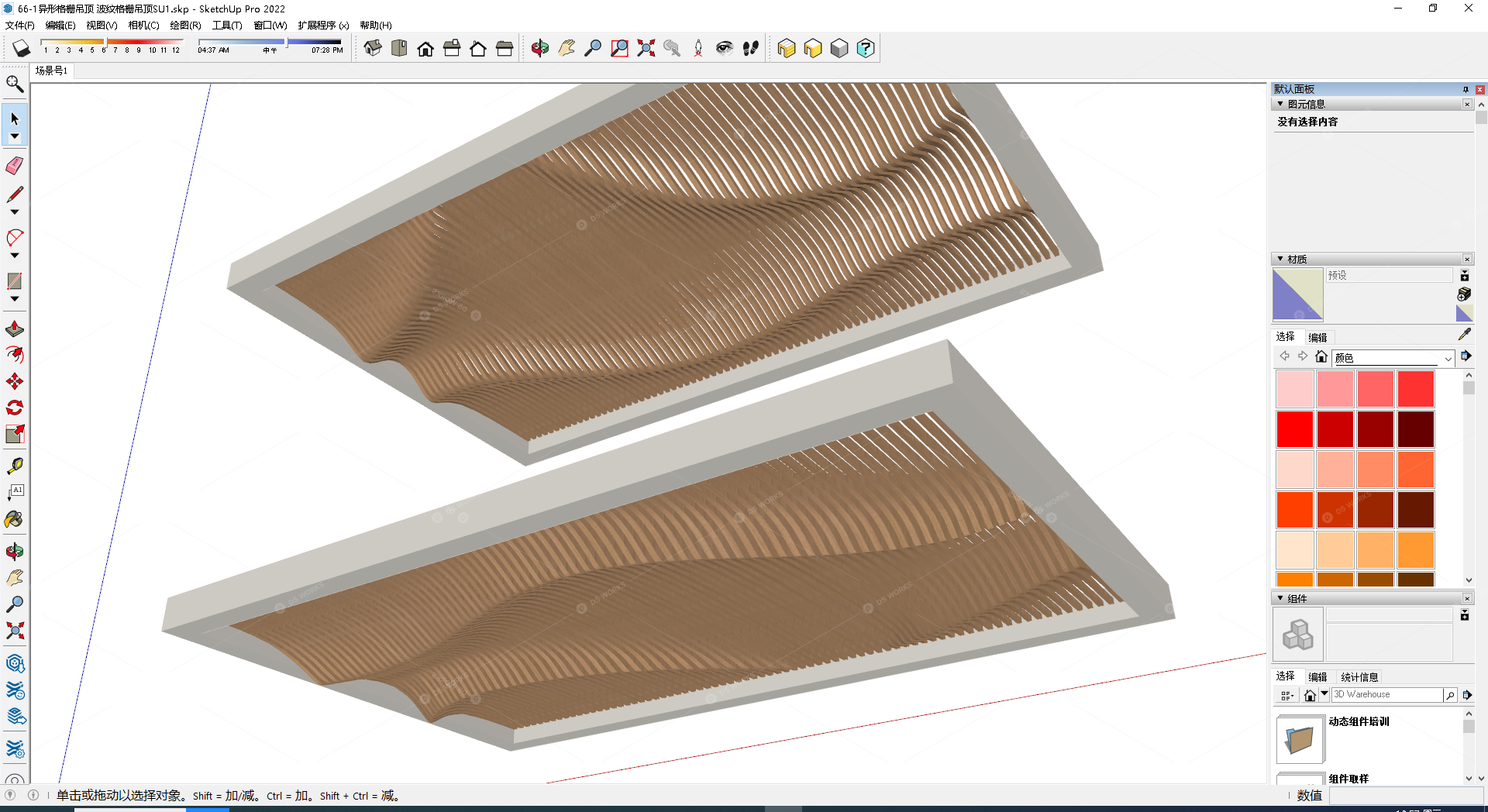 Ceiling 3D Models 3