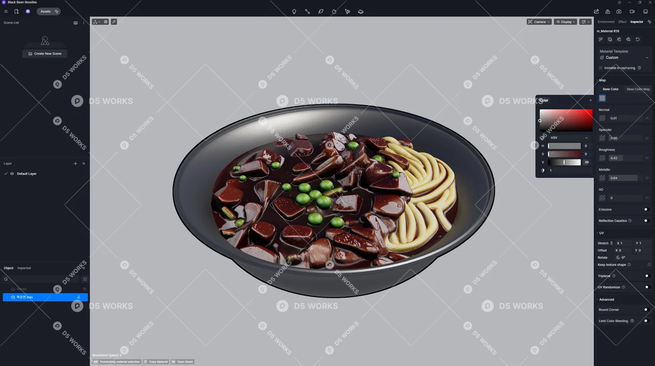 Jajangmyeon 3d model thumbnail 3