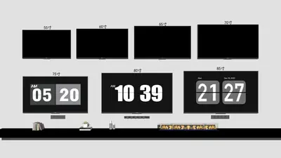 Digital Clock Display Panel 3d model