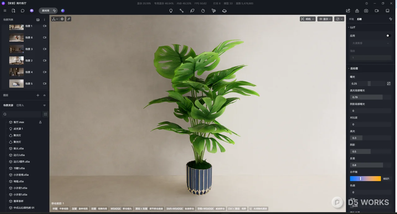 Monstera Plant In Striped Ceramic Pot 3d model thumbnail 2