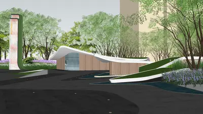 Residential Landscape