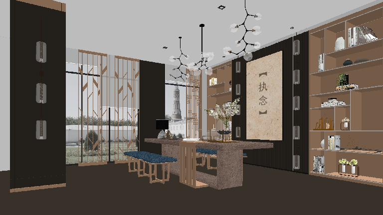 Chinese Study Room