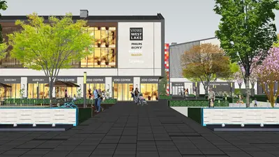 Commercial Landscape