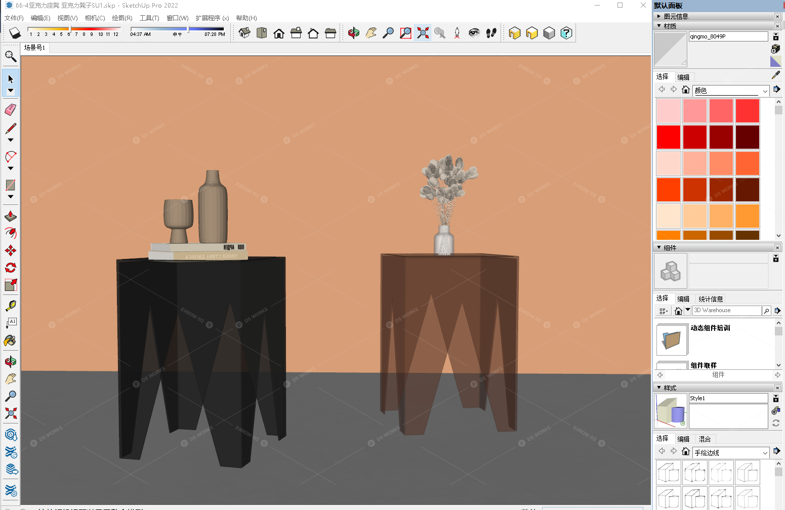 Stools 3D Models 3