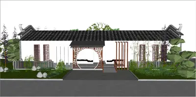 Modern Public Restroom Exterior