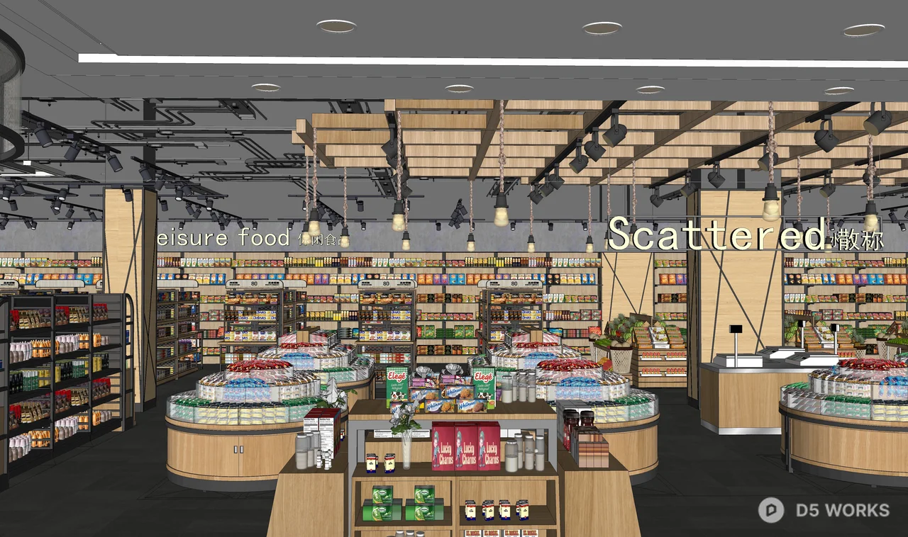 Modern Supermarket With Arc Shelves 3d model thumbnail 2